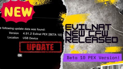 evilnat|PS3 4.91 PEX CFW By Evilnat Finally Revealed .